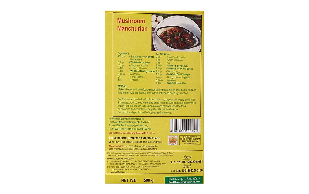 Weikfield Cornflour    Box  500 grams